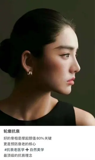 ネイル aliaハーブ水光店 エステティシャン募集のエステ・リラクイメージ