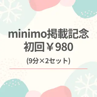 エクシアホワイト 🎀 SHINAのその他イメージ