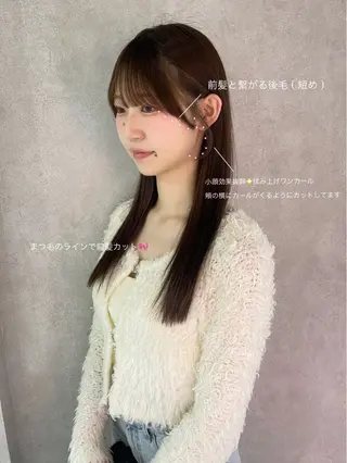 ロング カラー 盛れる顔まわり✨🎀 レイヤー別所好葉のヘアスタイル