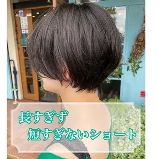 ショート 安藤 まどかのヘアスタイル