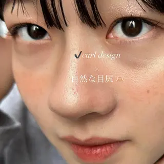 マツエク・マツパ 束感まつげ｜ユキ 高評価｜堀江のマツエク・マツパデザイン