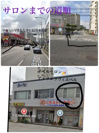 アトリエ ラヴィエベルのネイルデザイン