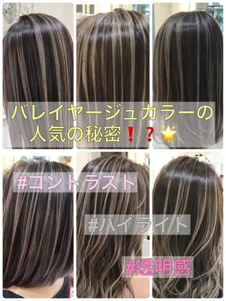 セミロング カラー 山崎俊輔/髪質改善 /バレイヤージュのヘアスタイル