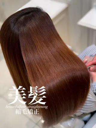 ロング 【美髪特化・ 髪質改善】　古橋 晃のヘアスタイル
