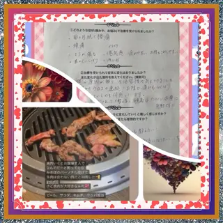 メンズ 小沼 美希恵のその他イメージ