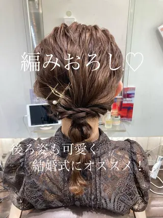 ミディアム ヘアアレンジ 韓国カラーお任せ❤️ アサコサユリ🎀の眉毛・アイブロウイメージ