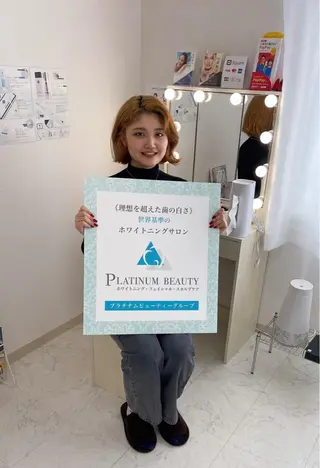 セルフホワイトニングサロン Blanc所属・セルフホワイトニング サロンBlancのその他イメージ