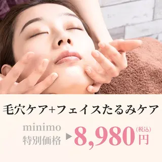 Balance facialのエステ・リラクイメージ