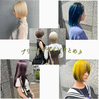 ミディアム カラー ヘアアレンジ 美髪矯正・レイヤー 倉友哉のヘアスタイル