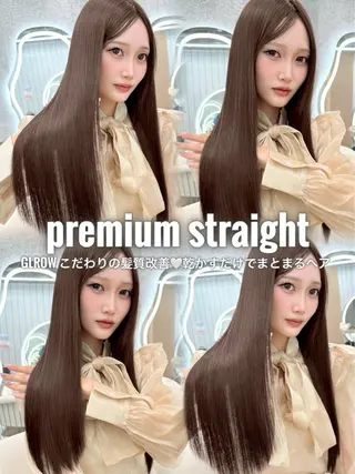 ロング ヘアアレンジ 大宮‎🩵縮毛矯正 レイヤー　佐藤和のヘアスタイル