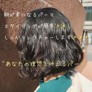 ショート カラー パーマ ヘアアレンジ 松田 亮葉のヘアスタイル