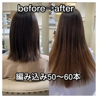 セミロング カラー レイヤーウルフ エクステ磯部のヘアスタイル