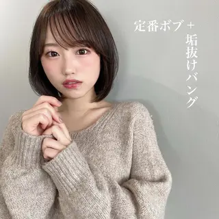ショート カラー 酸性縮毛矯正/ ホッタケイシのヘアスタイル