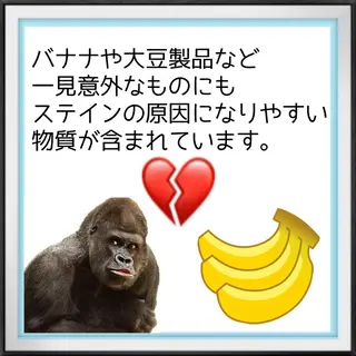 ライトビューティー 恵比寿店のその他イメージ
