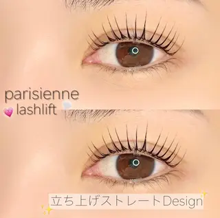 マツエク・マツパ miiia lashのマツエク・マツパデザイン