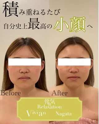 Vivian NAGATAのエステ・リラクイメージ