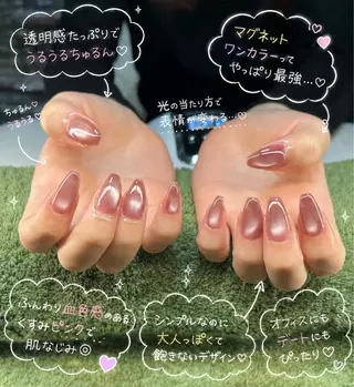 ネイル MHR nailのネイルデザイン