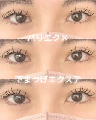 マツエク・マツパ ラムーン アイラッシュ&ヘアメのマツエク・マツパデザイン