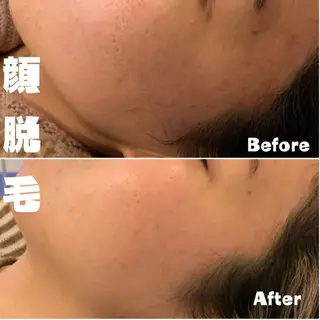 竹澤 亜希子のエステ・リラクイメージ