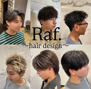 ミディアム 小島 陽成のヘアスタイル