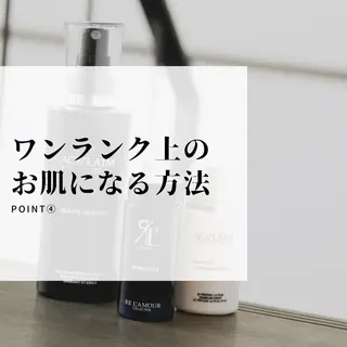 浜野 恵美のエステ・リラクイメージ