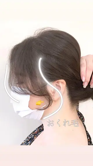 ヘアアレンジ 本場韓国ヘア特化 아이비/Aibiのヘアスタイル