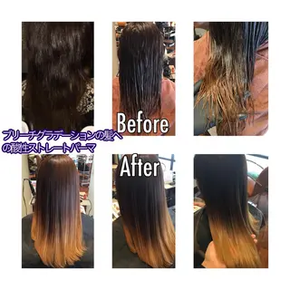 セミロング ロング カラー パーマ 上原 聡良(akira)のヘアスタイル