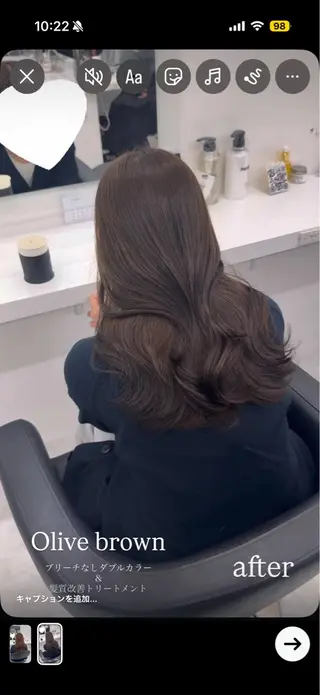 ロング カラー 🥂上品ワンホンヘア 🥂nozomiのヘアスタイル