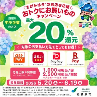 マツエク・マツパ eyedeal🫧 YOSHIDAの眉毛・アイブロウイメージ