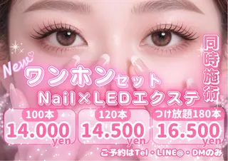 ネイル JILL sa-yaのネイルデザイン