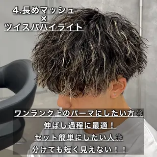パーマ メンズ 🔥メンズカット＋ パーマの達人🔥のヘアスタイル