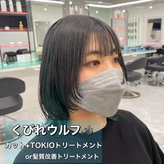 セミロング カラー ボブカットモデル 募集中　ukaのヘアスタイル