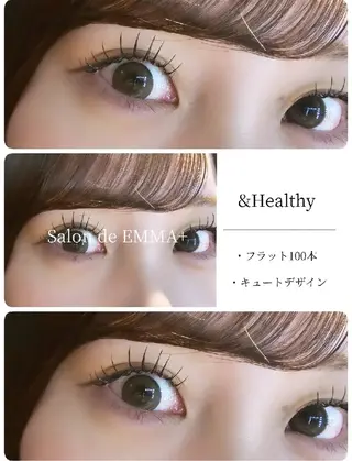 マツエク・マツパ EMMA plus．のマツエク・マツパデザイン