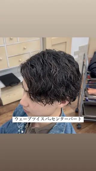 パーマ メンズ Rikito .のヘアスタイル