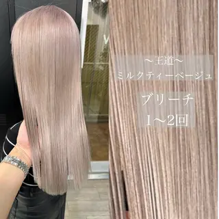 ロング カラー 糸川 伸樹のヘアスタイル