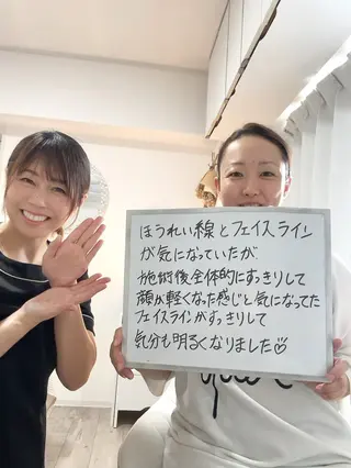 小顔・たるみケア 専門店【LaLa】のエステ・リラクイメージ
