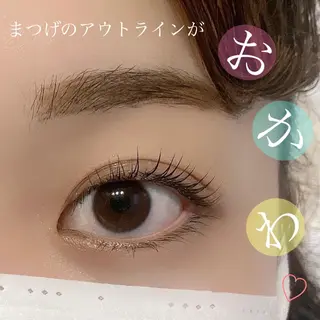 マツエク・マツパ 束感パリジェンヌ上下 恵比寿ayakaのマツエク・マツパデザイン