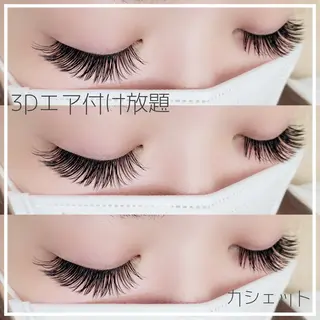 マツエク・マツパ cachette. 尾関のマツエク・マツパデザイン