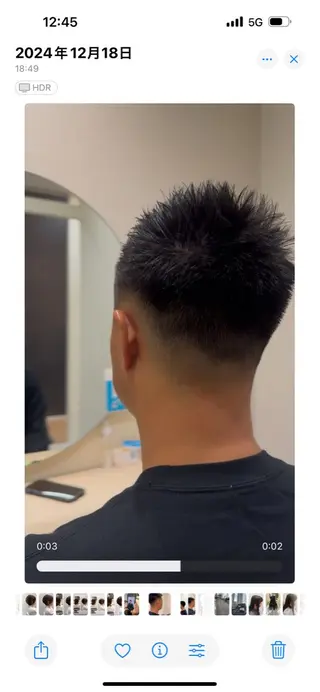 ショート 丹野 圭太のヘアスタイル