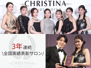 フェイシャル/脱毛 ジョアアンジェ　田中のエステ・リラクイメージ