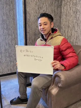 メンズ b-free メンズサロンのエステ・リラクイメージ