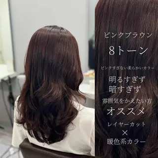 ミディアム 韓国風cut/ 縮毛矯正/正岡幹康のヘアスタイル