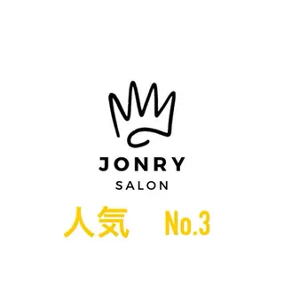 メンズ JONRY （ジョンリー）のエステ・リラクイメージ