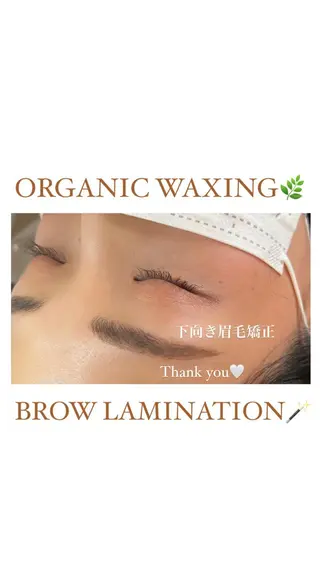 アイブロウ アイブロウリスト SAKIの眉毛・アイブロウイメージ