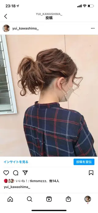 ミディアム yui .のヘアスタイル