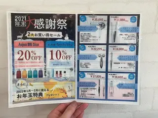ショート カラー justbeauty CiNQのヘアスタイル