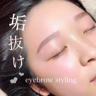 アイブロウ mignon /まつげパーマ・小顔のマツエク・マツパデザイン