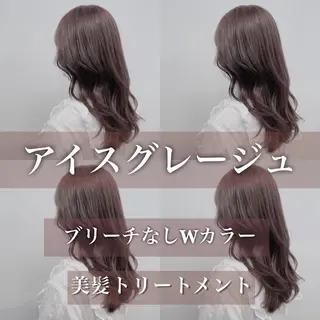 ミディアム 顔周りレイヤー/新宿 /モテ艶カラー/航介のヘアスタイル