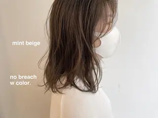 ロング cipre miyabiのヘアスタイル