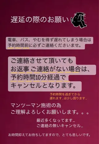ネイル フルリール 【プライベートサロンのネイルデザイン